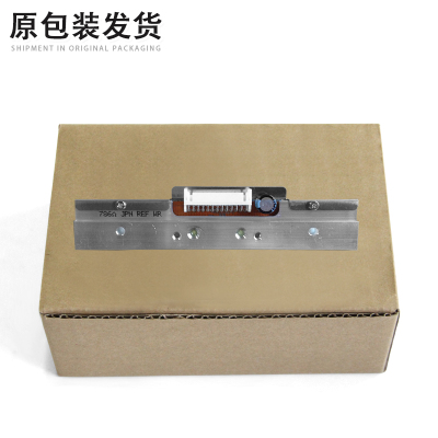 翔彩 适用ARGOX立象X1000VL X2000V全新条码打印头X1000V X-1000V