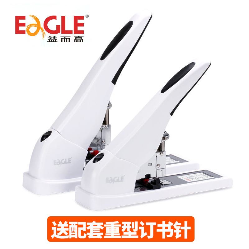 益而高重型订书机大号加厚加长可订200页长臂大订书器钉厚书多功