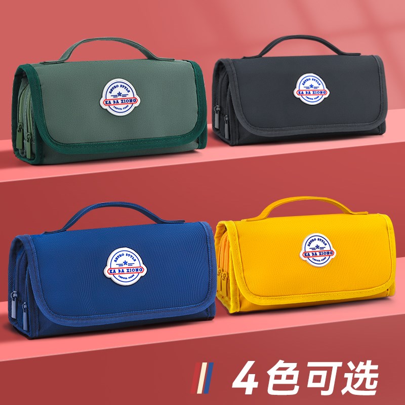 大容量笔袋男孩子款英伦风帆布手提文具袋简约多层小学生用高中生