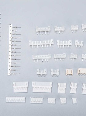 XH2.54空接母胶壳2.5mm间距XH-2R3R16R空中对插胶壳连接器接插件