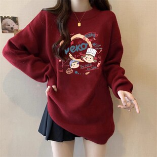 2025新款红色高级感超好看卫衣女士圆领加绒加厚上衣宽松洋气外套