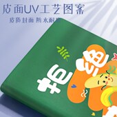方格本a6手帐本幼师护士医生备忘录网格本随身携带口袋本小本子日