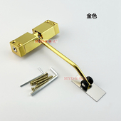闭门器家用简易自动缓冲关门器静音免打孔隐形木门回弹闭合神器