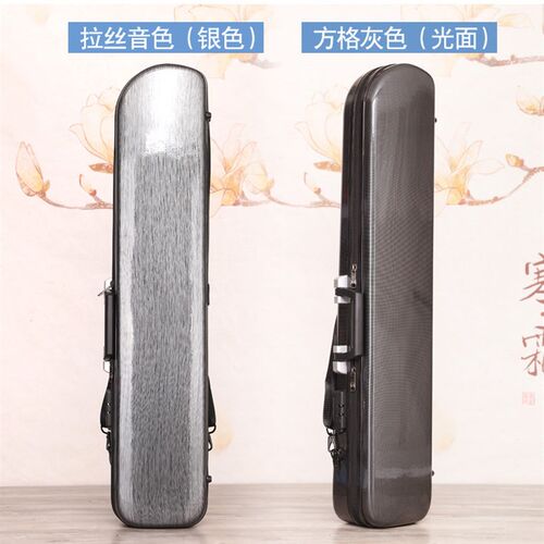 二胡琴盒高档乐器箱包手提盒子便携式二胡专用琴盒专业二胡配件