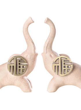 招财陶瓷葫芦大象摆件客厅电视柜办公室创意轻奢玄关家居小装饰品