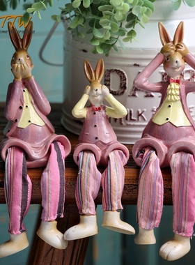 可爱三不兔子吊脚娃娃 家居装饰摆件 结婚家居装饰