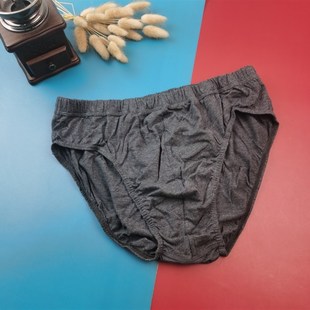 内销M 2条装 3XL棉质平纹面料中腰男士 三角内裤 麻灰黑 19元 底裤 包邮