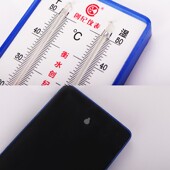 温度计湿度计家用干湿球温湿度计精准室内外大棚养殖干湿度计表