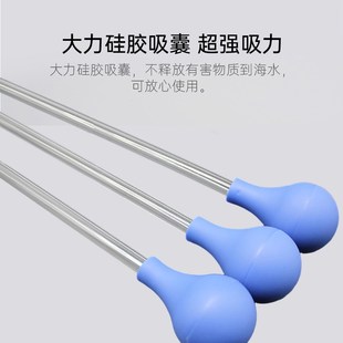 海贝珊瑚喂食管亚克力加强版珊瑚喂食器 海缸鱼缸工具喂食吸管