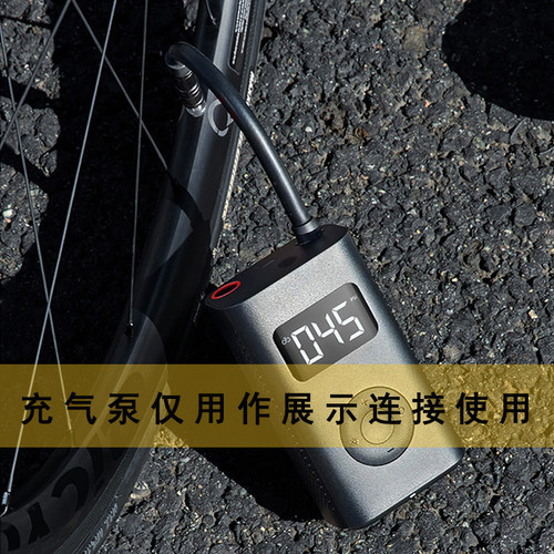 极路士充气宝连接管延长管可接便携充气宝替换气管轮胎打气管按柄