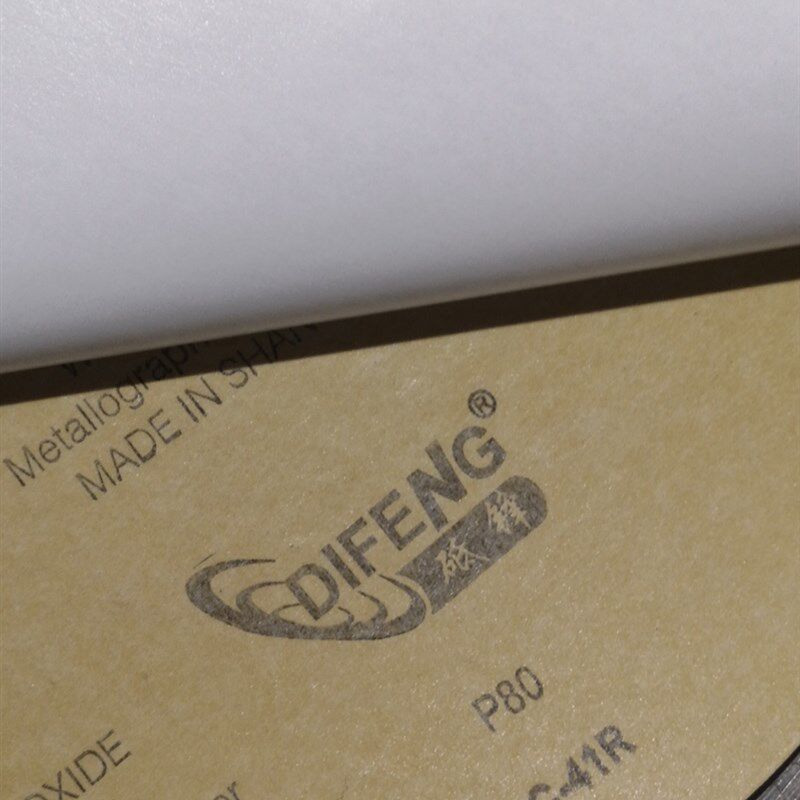 金相试验砂纸抛光水磨圆盘砂纸250MM 300MM 120-2000目2500目3000,标准件/零部件/工业耗材,砂纸,淘宝优惠券,粉丝福利购,淘宝优惠卷