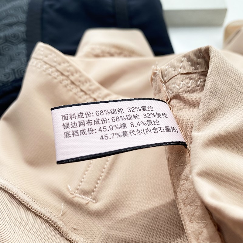 新款收腹裤中高腰美体塑身提臀防走光内裤修身显瘦束腰短裤女薄款