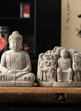 禅意乐山大佛佛水泥像摆件家居客厅玄关办公室装饰品鱼缸造景沉水