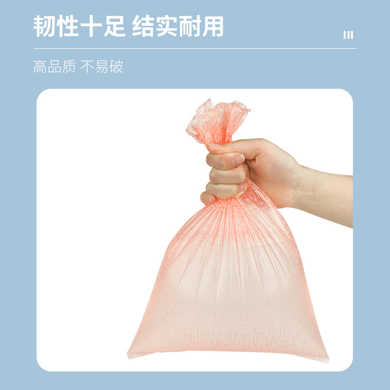 狗狗拾便袋捡屎袋塑料遛狗垃圾袋泰迪粪便拾便袋子清洁袋宠物用品,宠物/宠物食品及用品,拾便袋/拾便器,淘宝优惠券,粉丝福利购,淘宝优惠卷