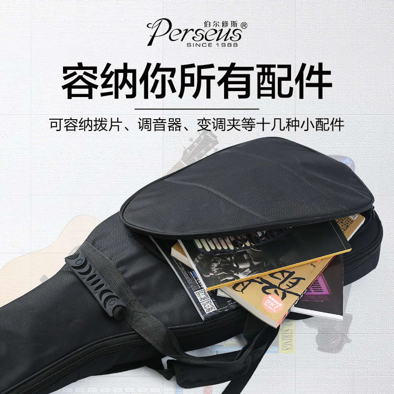 电吉他包/贝司包加厚防撞防摔个性双肩背包民谣吉他贝斯通用琴包