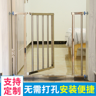 80高门栏儿童防护栏婴儿楼梯口安全门栏阳台宠物围栏不锈钢免打孔