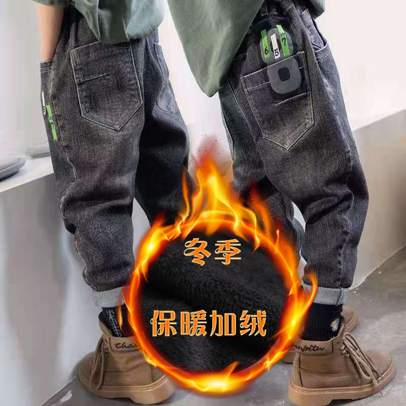 男童牛仔裤新款童装儿童冬季裤子加绒加厚秋冬棉裤大童冬装一体绒