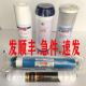 包邮 科韩净水器滤芯家用厨房韩式 快接一体超滤机12345级滤芯通用