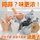 手动蒜泥器捣蒜器石臼研磨器压碎蒜蓉擂钵压蒜器家用蒜臼子捣药罐