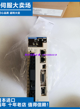 安川驱动器SGPMS-2R5AP0A/1R5A10A/6R0A10A/6R0A30A/6R0AP0A 询价