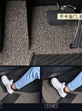 丝圈汽车脚垫地毯主驾驶东风雪铁龙c2两厢c3xr凯旋c3-xr富康专用