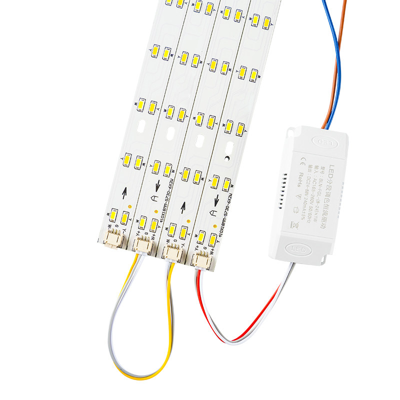 长方形LED客厅卧室吸顶灯条改造灯板长条灯芯双色三色调光带驱动,家装灯饰光源,LED球泡灯,淘宝优惠券,粉丝福利购,淘宝优惠卷