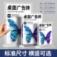台卡展示牌亚克力台牌展示架立牌桌牌价格广告牌a4a5桌面水牌立式