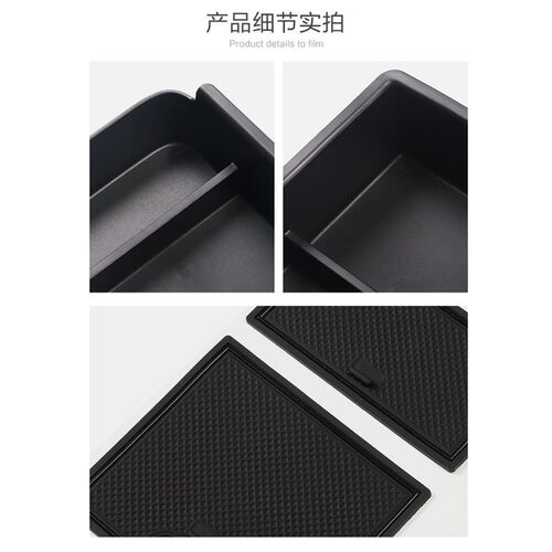 专用大众凌渡L汽车扶手箱储物盒内饰车内外观改装配件装饰品用品
