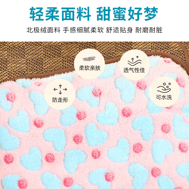 宠物凉席双面垫夏季猫咪狗窝天垫子狗狗清凉宠物用品降温垫透气,宠物/宠物食品及用品,猫狗垫子,淘宝优惠券,粉丝福利购,淘宝优惠卷