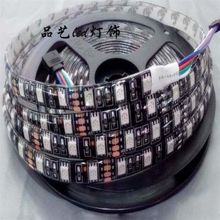 12V5050黑板黑底滴胶防水汽车专用LED灯带七彩变色RGB60灯珠贴片