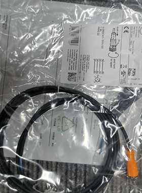 包邮IFM EVC004 EVC001 EVC002 EVC005 EVC006 EVC003 009连接线