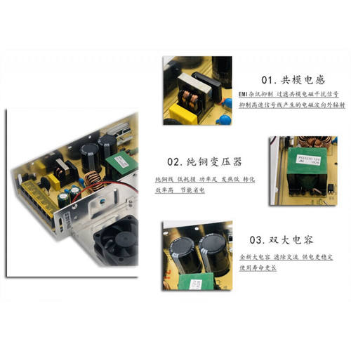 变压器220v转24v开关电源12v5a10a直流稳压可调大功率电源配接器1