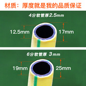 吉瑞源橡胶浇花水管 防爆PVC水管洗车工具 防冻花园高压4分软管
