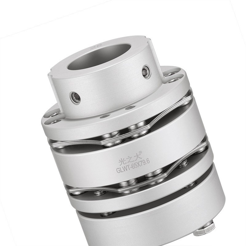 光之大GLWT 铝合金双膜片胀套联轴器步伺服进电机丝杆弹性连轴器