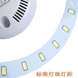 LED吸顶灯圆形改造灯板灯管led灯芯灯条单灯环形5730灯珠高亮贴片