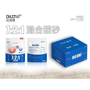 比洛惜猫砂混合型豆腐砂6L可冲厕无尘无粉尘除臭清香型膨润土猫沙