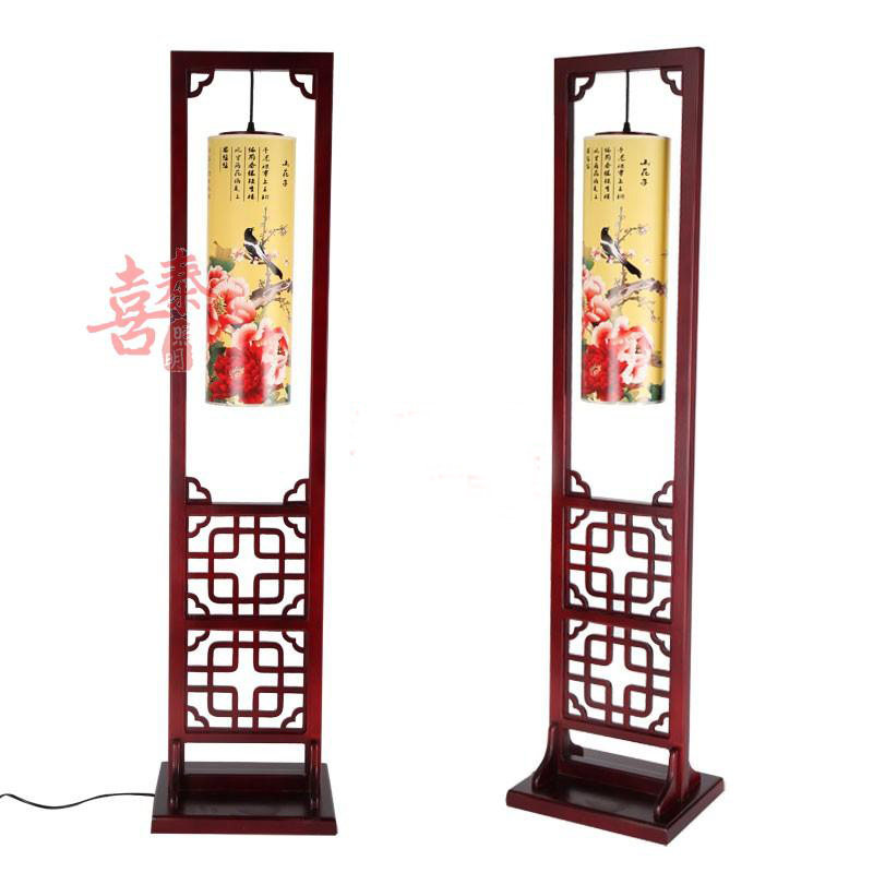 中式落地灯实木中国风卧室书房床头灯古典实木仿古落地灯客厅