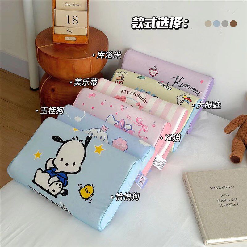 儿童枕头天然乳胶枕纯棉护颈枕芯宝宝枕套幼儿园全棉小学生记忆枕