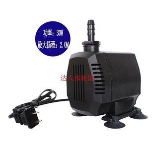 2500 30W 40W 希腾MP 抽水泵 1500 50W潜水泵 水族箱循环泵 1000