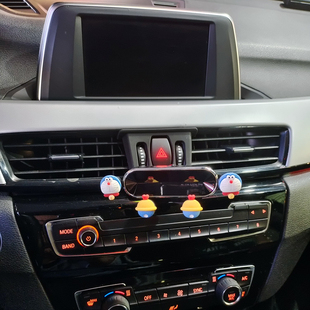 宝马新3系4系320车载X1x2手机支架汽车导航改装 底座专用配件卡通