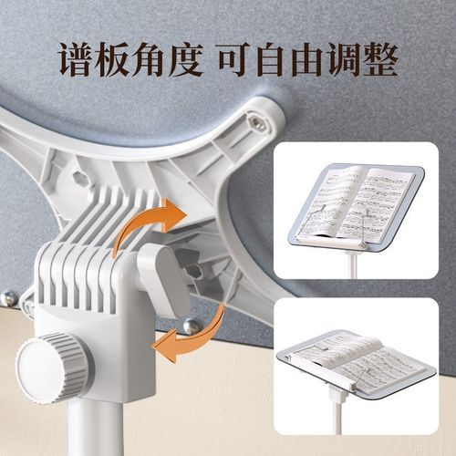 谱架乐谱架架子谱台吉他古筝小提琴可伸缩便携式升降家用专业支架