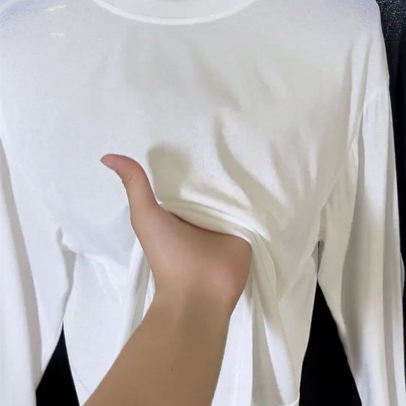 夏季男士长袖防晒薄款T恤2024时尚防晒衣宽松圆领打底衫凉感透气T