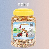 仓鼠金丝熊粮食美味佳肴豪华营养五谷粮面包虫干主粮 直播专属