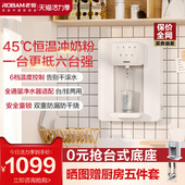 老板管线机直饮机家用壁挂台式 净水器家用直饮水机加热一体机gx03