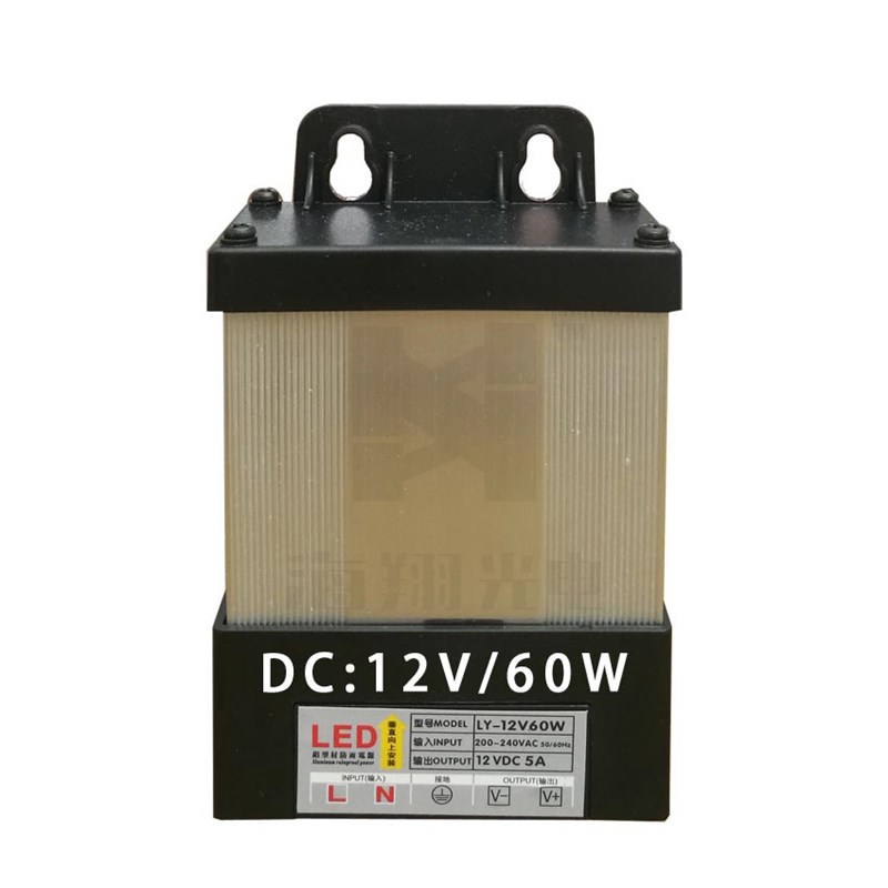 5V12V24Vled发光字灯带灯条灯箱招牌展柜柜台专用防雨型开关电源