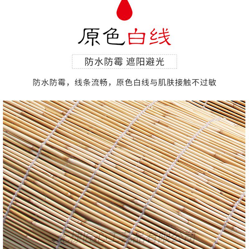 中式芦苇帘大卷装饰帘复古草帘竹帘卷帘窗帘隔断包邮苇帘