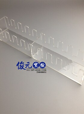 有机玻璃培养皿架 5孔/10孔  竖放 90塑料培养皿孔距22mm 间距18m