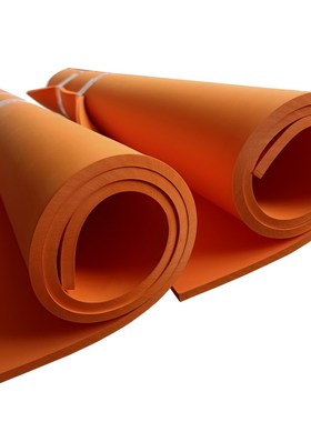 40度橙色EVA泡棉材料cos道具模型制作eva泡沫板包装内衬盒定制