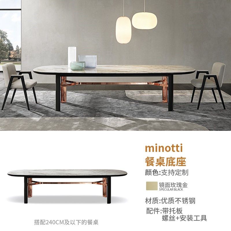 不锈钢餐台脚岩板桌脚桌子腿金属支架底座大理石轻奢长方形餐桌腿,住宅家具,大理石餐桌,淘宝优惠券,粉丝福利购,淘宝优惠卷