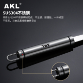 304不锈钢中号滤油勺隔油勺家用超细油脂过滤网漏勺捞油撇油神器